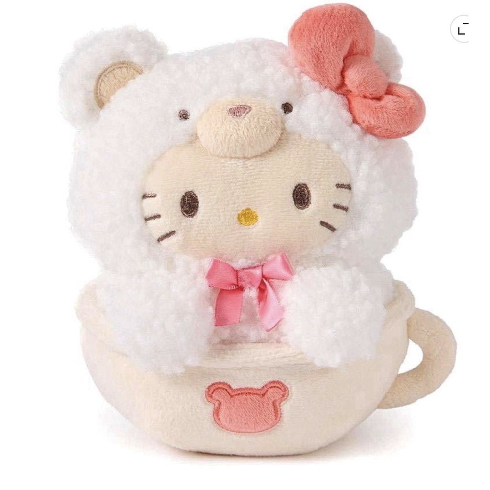 GUND Sanrio Official Hello Kitty Café Latte Teddy Bear Plush Sealed NWT